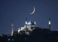 এবারের ঈদের চাঁদ কোন দেশে কবে দেখা যাবে?