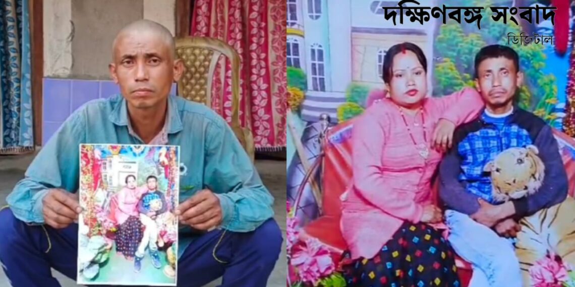 এ কি কান্ড ! জীবিত স্ত্রীর শ্রাদ্ধ করলেন স্বামী! কিন্তু কেন? জানুন বিস্তারিত।