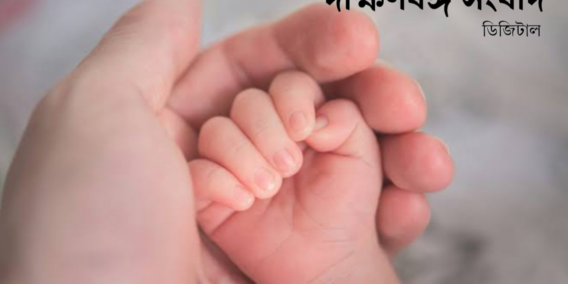 ‘আমার ছেলে চাই, মেয়ে না’, সদ্যোজাত কন্যাকে জলের ট্যাঙ্কে ফেলে দিলেন মা