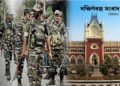 আদালত চোখ বন্ধ করে বসে থাকতে পারে না’, মুর্শিদাবাদে কেন্দ্রীয় বাহিনী মোতায়েনের নির্দেশ হাইকোর্টের