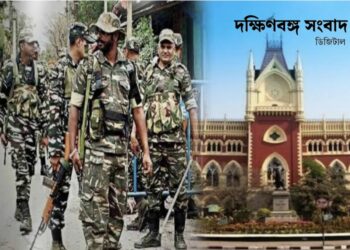 আদালত চোখ বন্ধ করে বসে থাকতে পারে না’, মুর্শিদাবাদে কেন্দ্রীয় বাহিনী মোতায়েনের নির্দেশ হাইকোর্টের