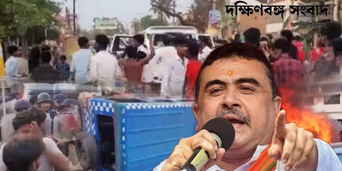 ওয়াকফ বিরোধী বিক্ষোভে উত্তাল মুর্শিদাবাদ, কেন্দ্রীয় বাহিনী নামানোর দাবিতে হাইকোর্টে শুভেন্দু, আজই বিশেষ বেঞ্চে শুনানি