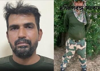 বাংলার বাসিন্দা বিএসএফ জওয়ানকে ফেরাল পাকিস্তান, ওয়াঘা দিয়ে ভারতে পূর্ণম