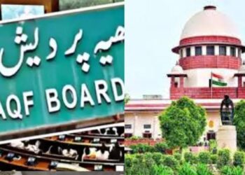 ওয়াকফ মামলা শুনলেন না সুপ্রিম কোর্টের প্রধান বিচারপতি খন্না! পাঠানো হল পরবর্তী প্রধান বিচারপতির বেঞ্চে