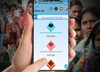 এপিক কার্ডে মোবাইল নম্বর লিঙ্ক না-থাকলে অনলাইনে পূরণ করা যাবে না এনুমারেশন ফর্ম, পরিষেবা শুরু হতেই জানাল কমিশন