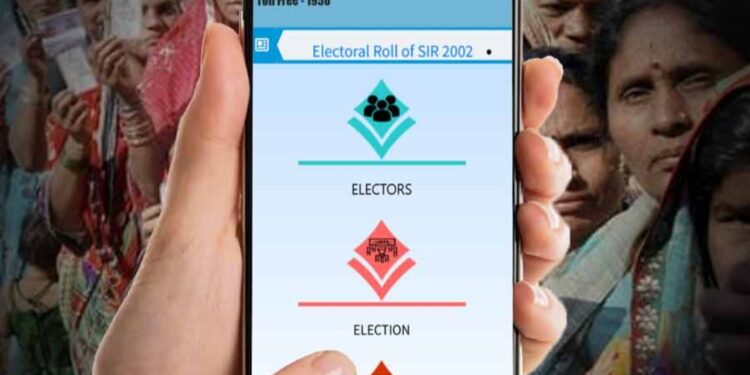 এপিক কার্ডে মোবাইল নম্বর লিঙ্ক না-থাকলে অনলাইনে পূরণ করা যাবে না এনুমারেশন ফর্ম, পরিষেবা শুরু হতেই জানাল কমিশন